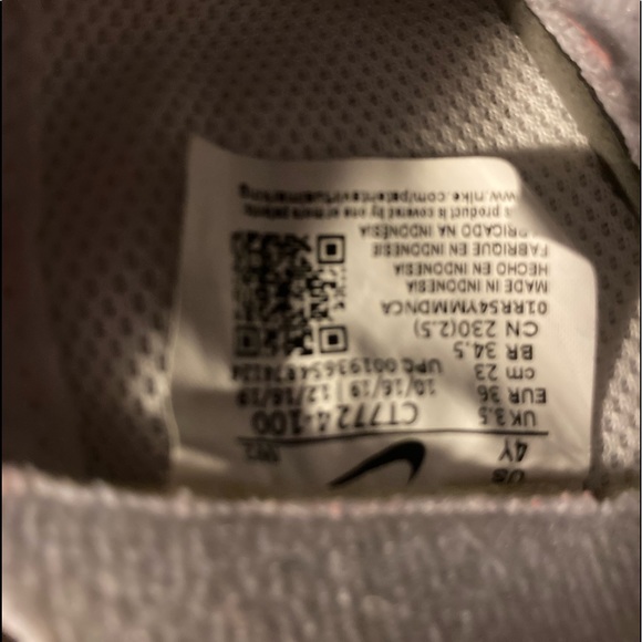 Nike forces - Picture 3 of 5